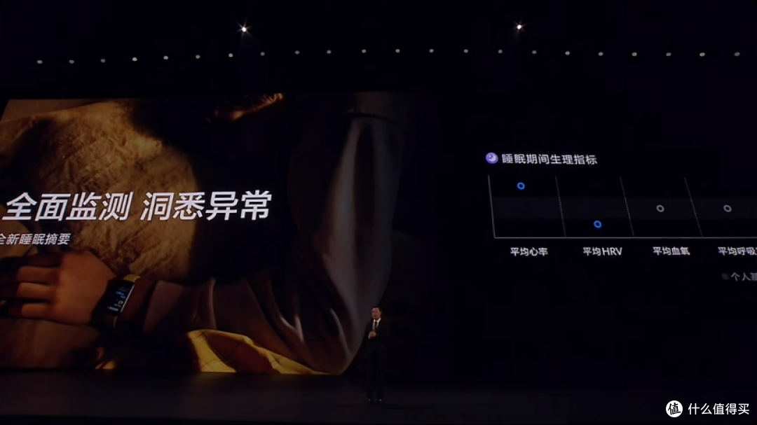 华为发布1610宽折叠手机 华为Pura X 带来全新智能AI与使用体验