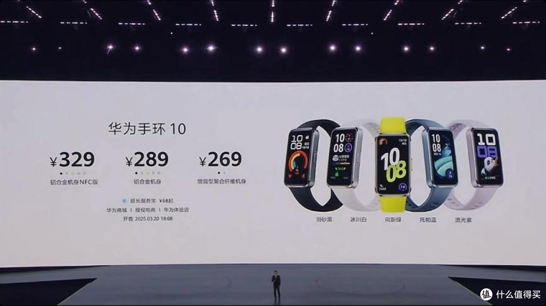 华为发布1610宽折叠手机 华为Pura X 带来全新智能AI与使用体验
