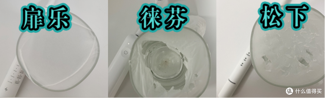 PK测评解读徕芬|扉乐|松下电动牙刷怎么样?速览排行榜谁值得买