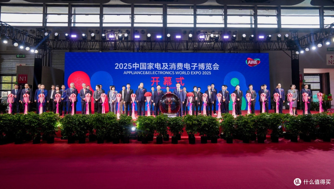盛大开幕 AWE2025展商亮点频现 消费市场共迎暖春