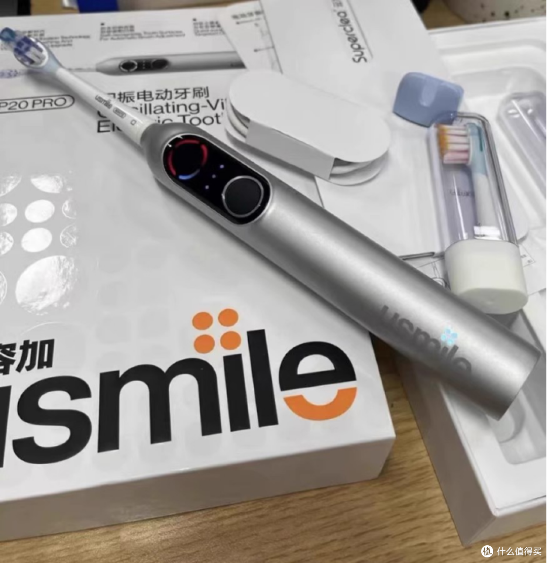 电动牙刷哪个牌子好？款款优秀的10大品牌尖货分享！