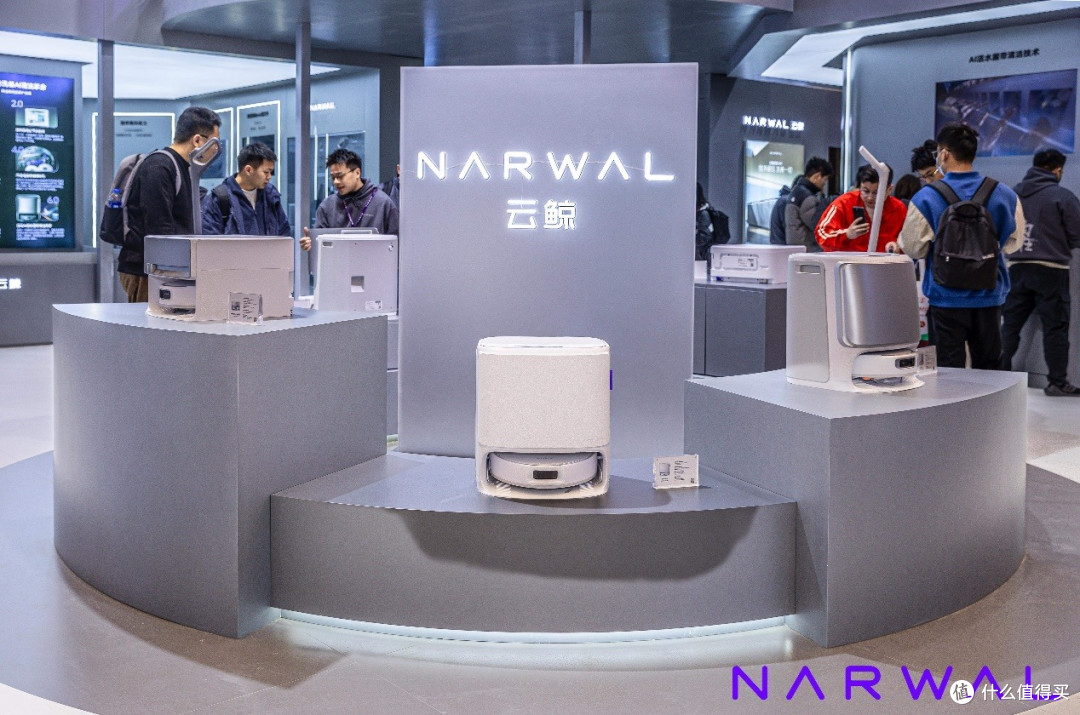 直击AWE2025:云鲸发布多款智能清洁新品,强势席卷AI清洁革命