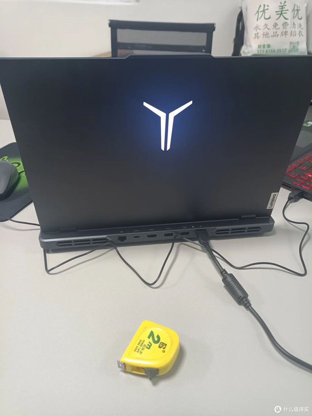 一款值得拥有的高性能笔记本