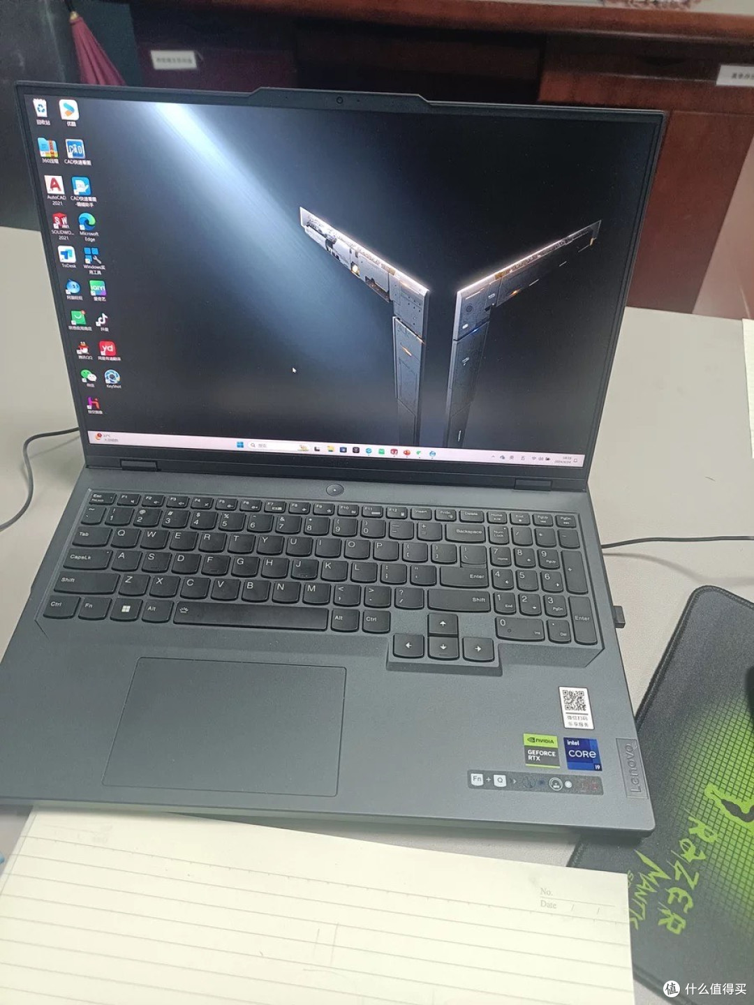 一款值得拥有的高性能笔记本