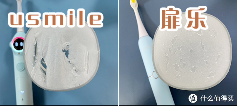 usmile、扉乐儿童电动牙刷值得买吗？怎么选？全方位测评哪个强