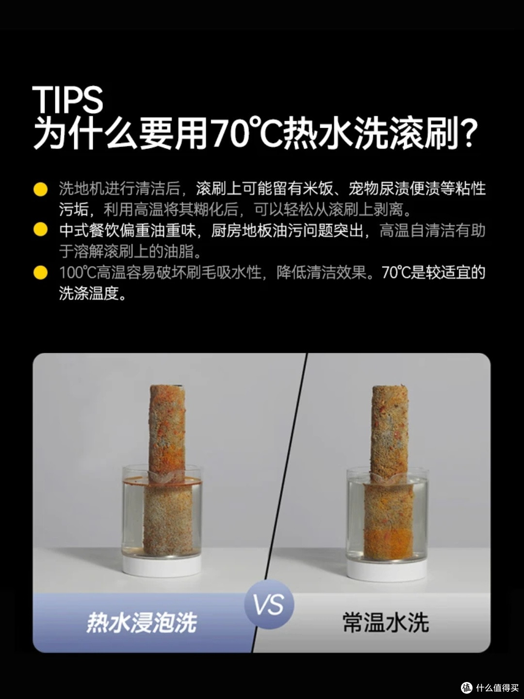 德尔玛P40pro,真的那么好用?