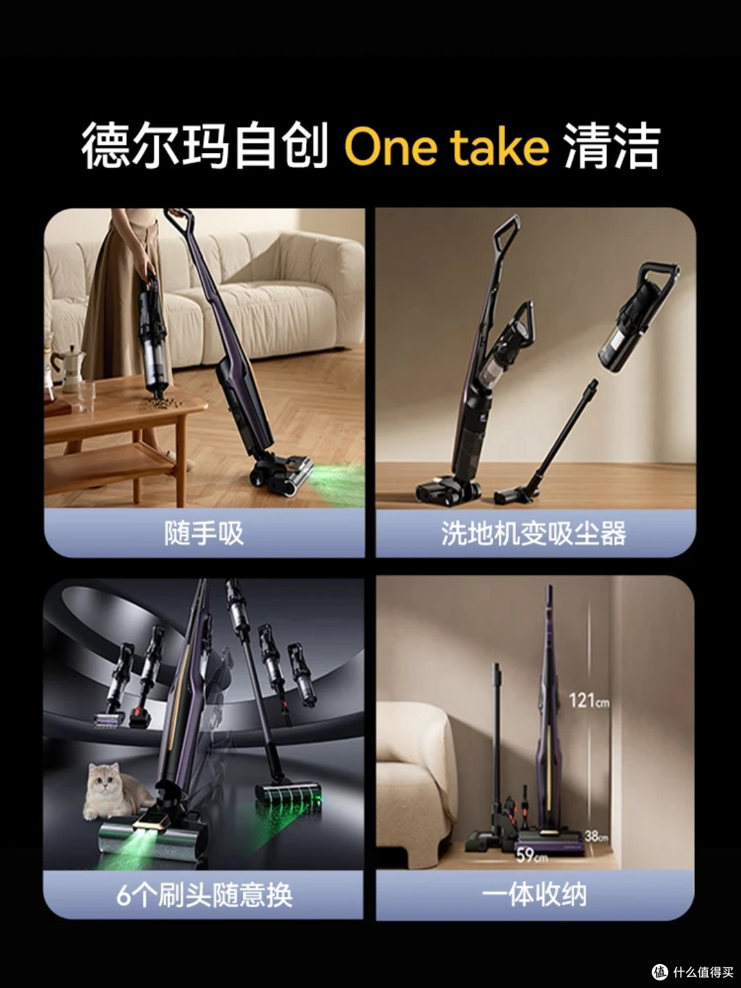 德尔玛P40pro,真的那么好用?