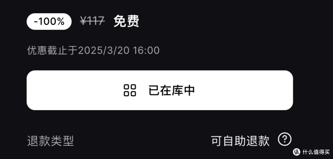 快上号!Epic又撒钱啦!163元的侏罗纪世界 进化2免费送