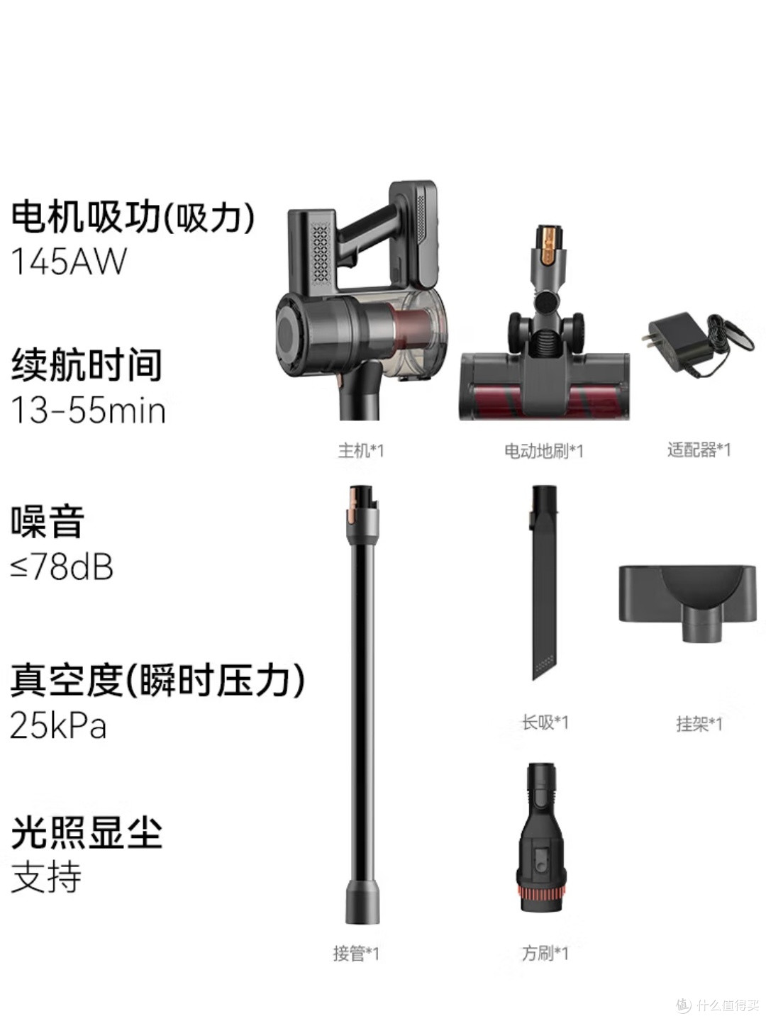 德尔玛吸尘器,真的这么强?