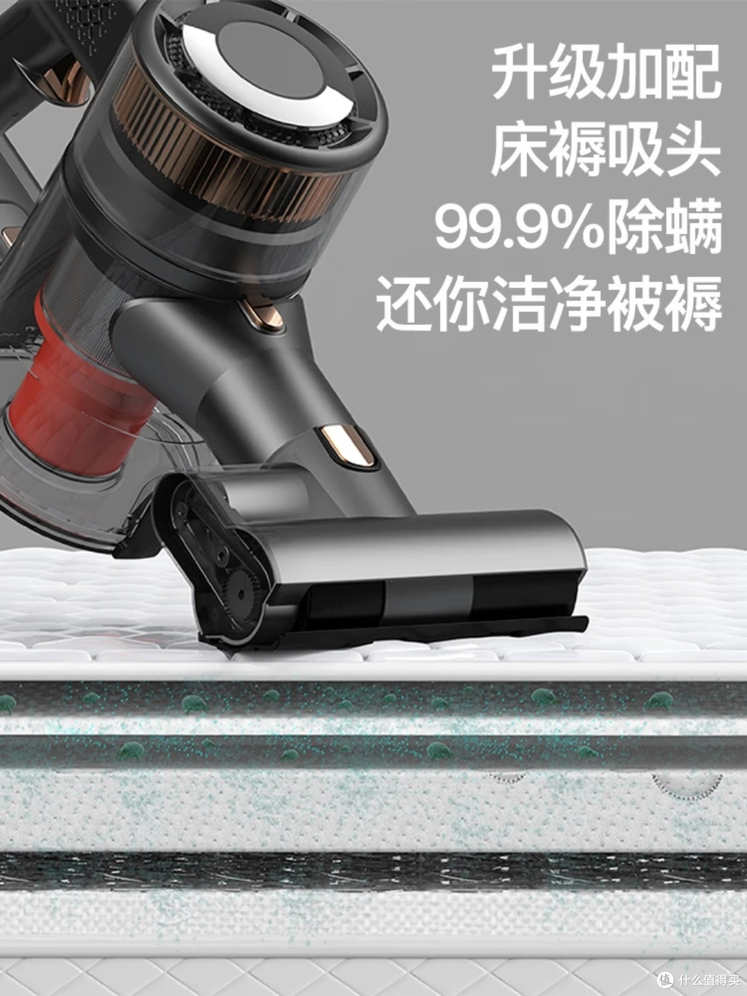 德尔玛吸尘器,真的这么强?