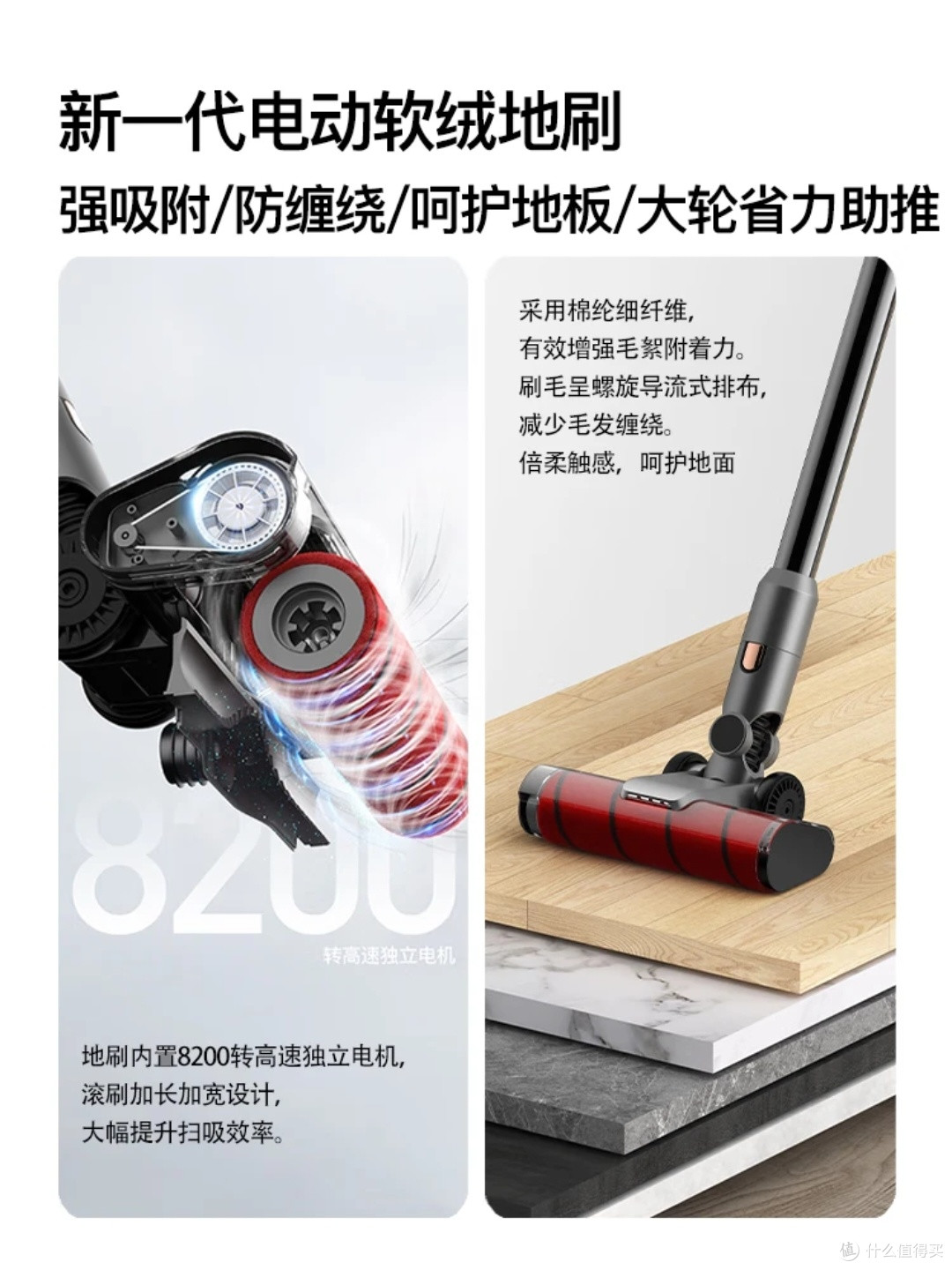德尔玛吸尘器,真的这么强?