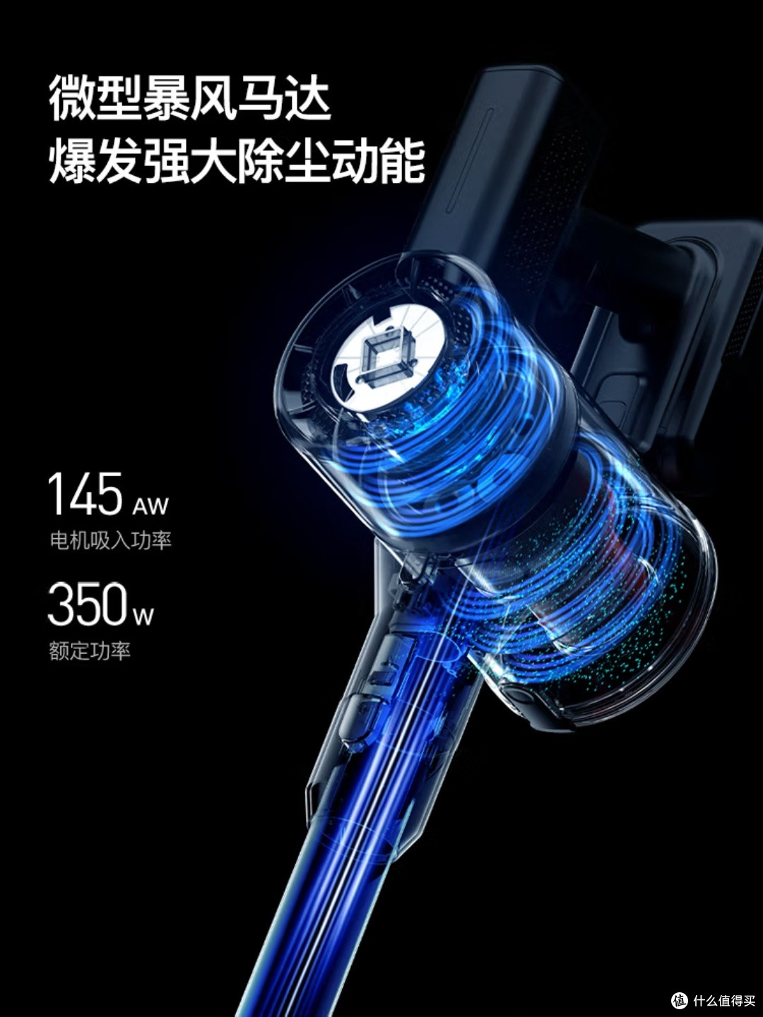 德尔玛吸尘器,真的这么强?