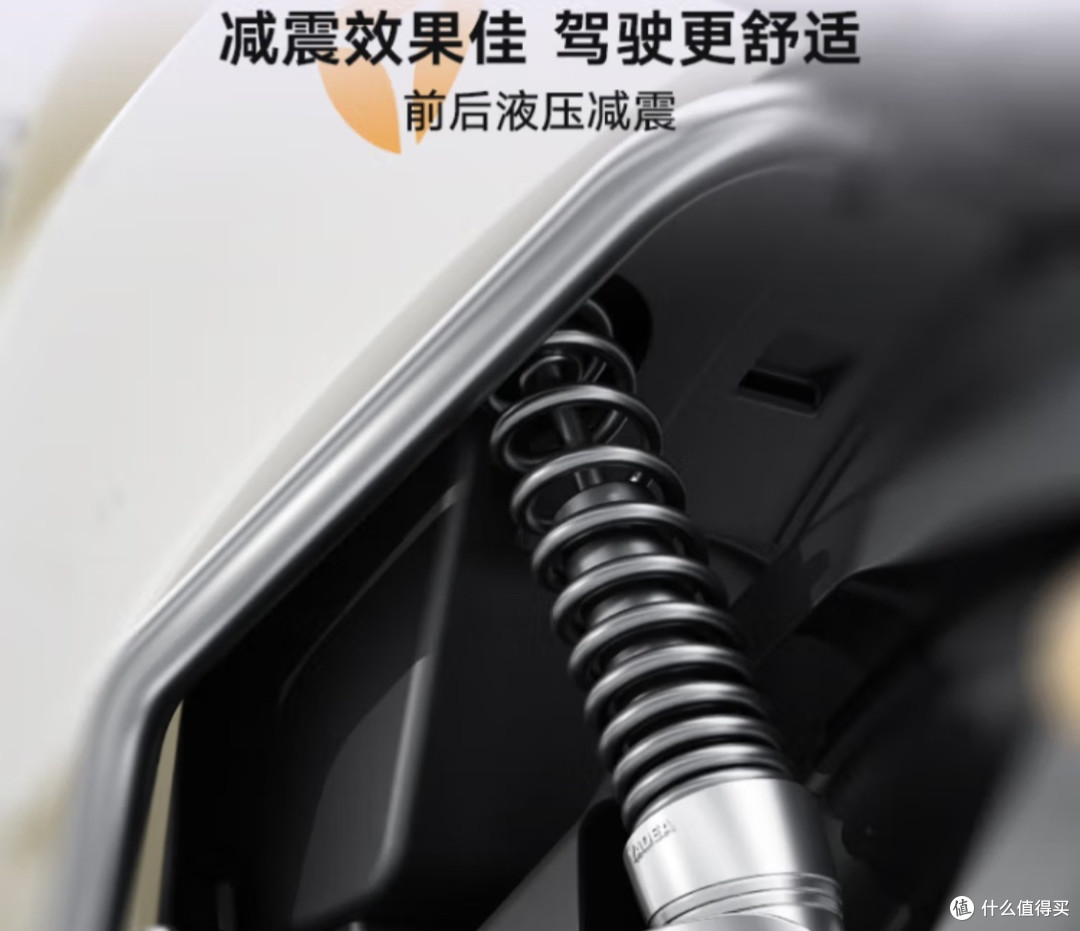 时尚男女必备,雅迪G20-M电瓶车