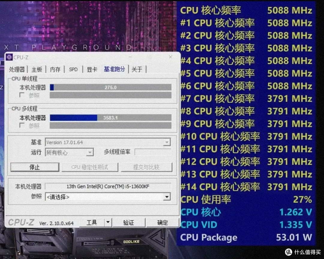 闲鱼购买CPU时如何鉴别翻新与原装攻略