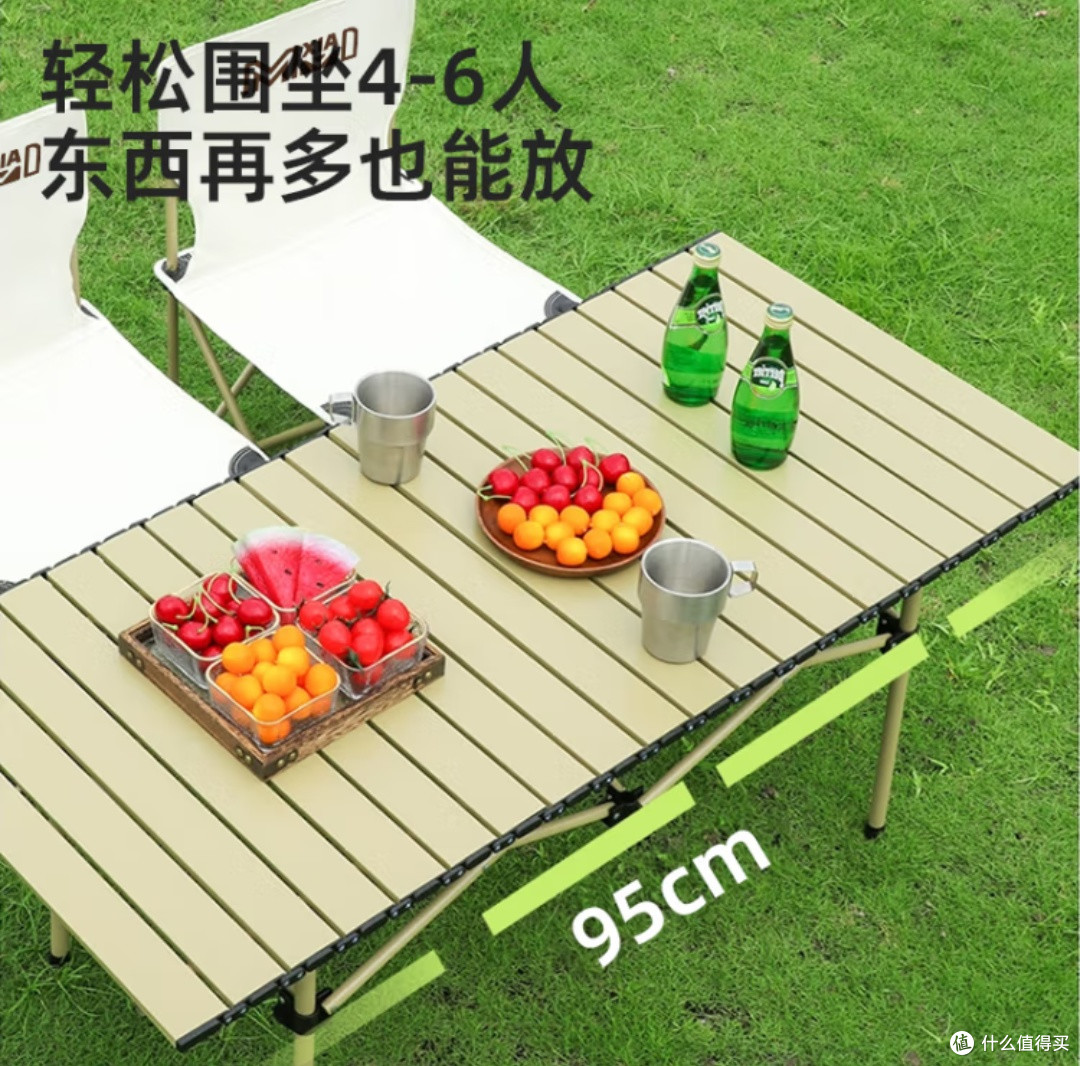 小魔露营桌椅全套——户外露营的必备神器！