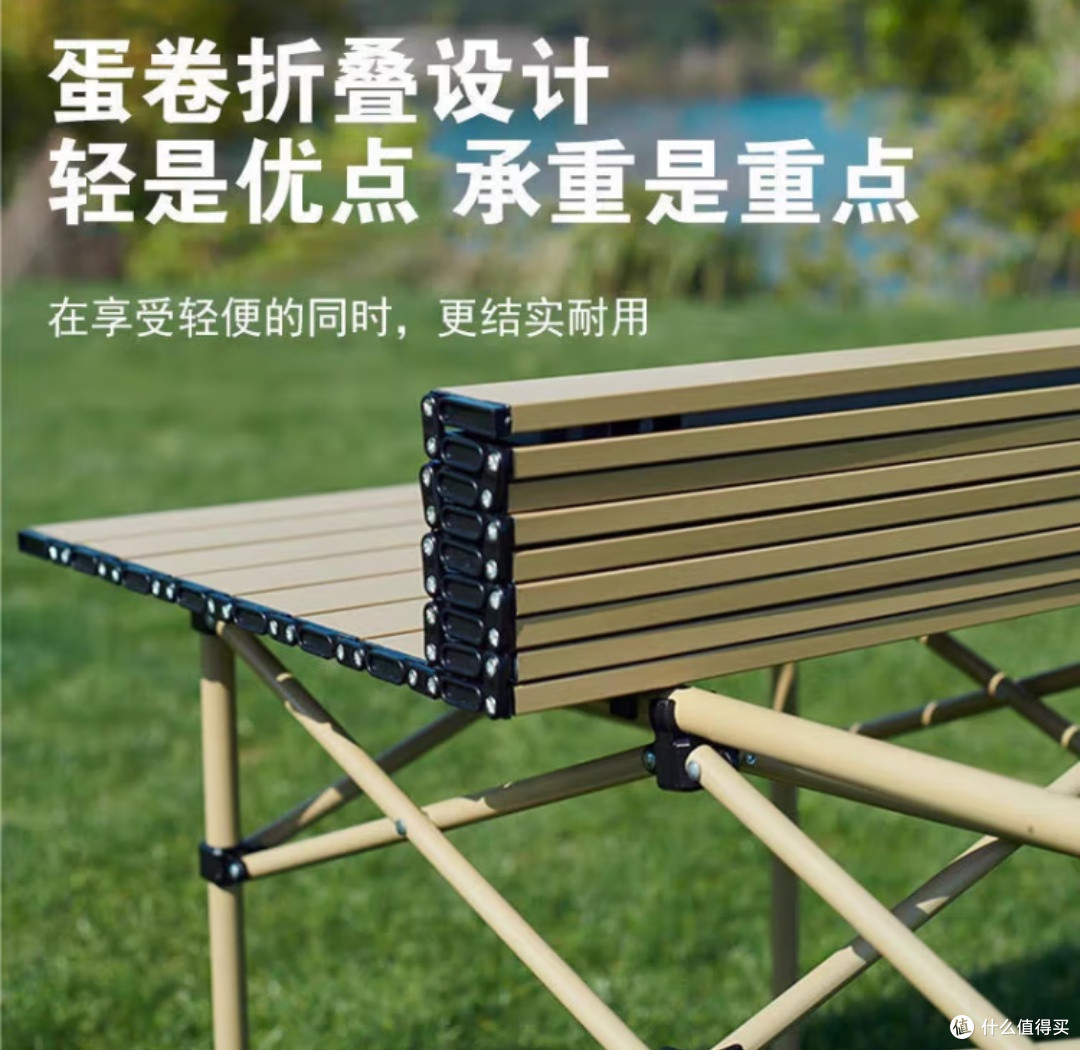 小魔露营桌椅全套——户外露营的必备神器！