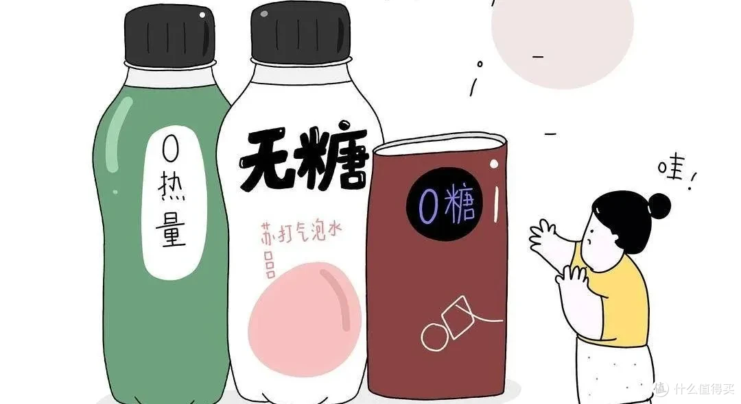 无糖≠难喝!健康党私藏的咖啡液挑选指南