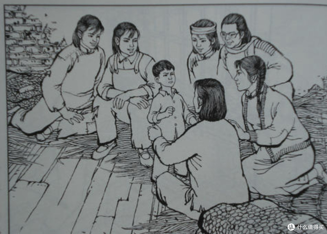 赔儿子一起读《红岩》