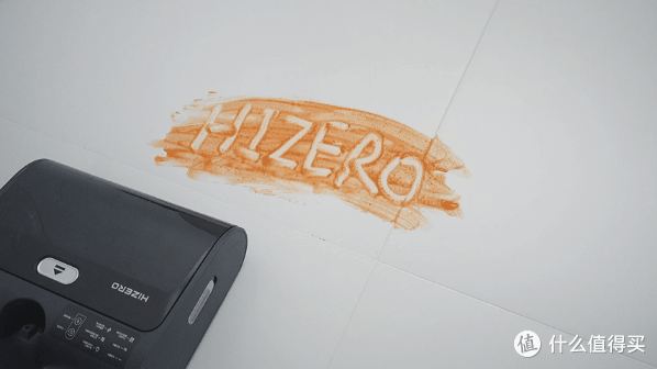 AWE 2025！HIZERO赫兹这波创新开启新赛道！HIZERO超级新品F300扫拖一体机分享