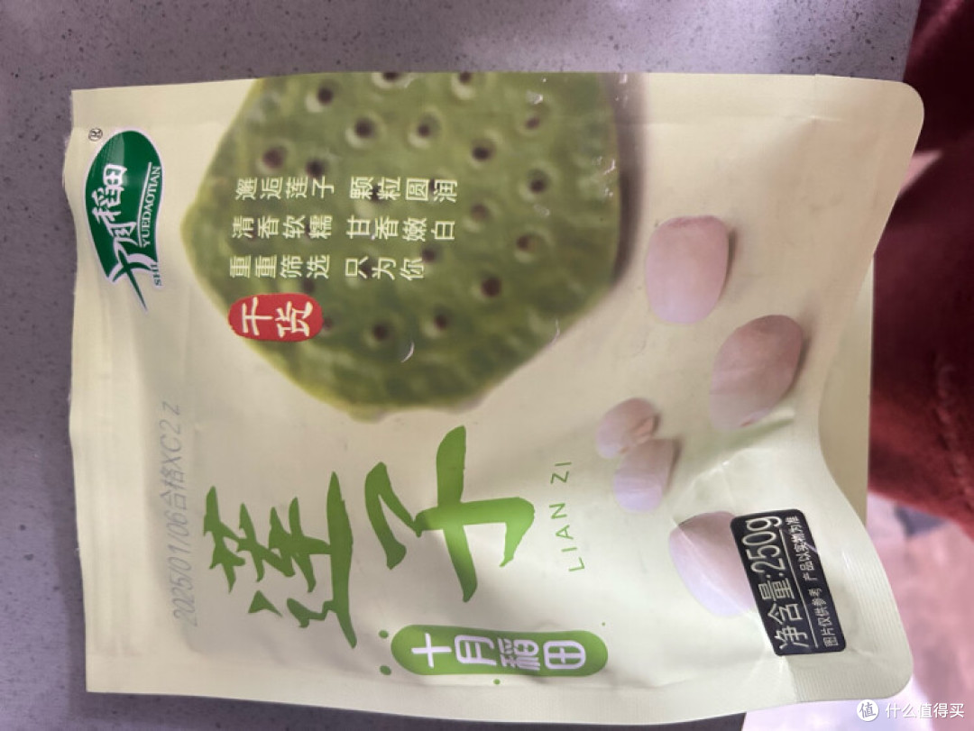 春天吃点莲子吧