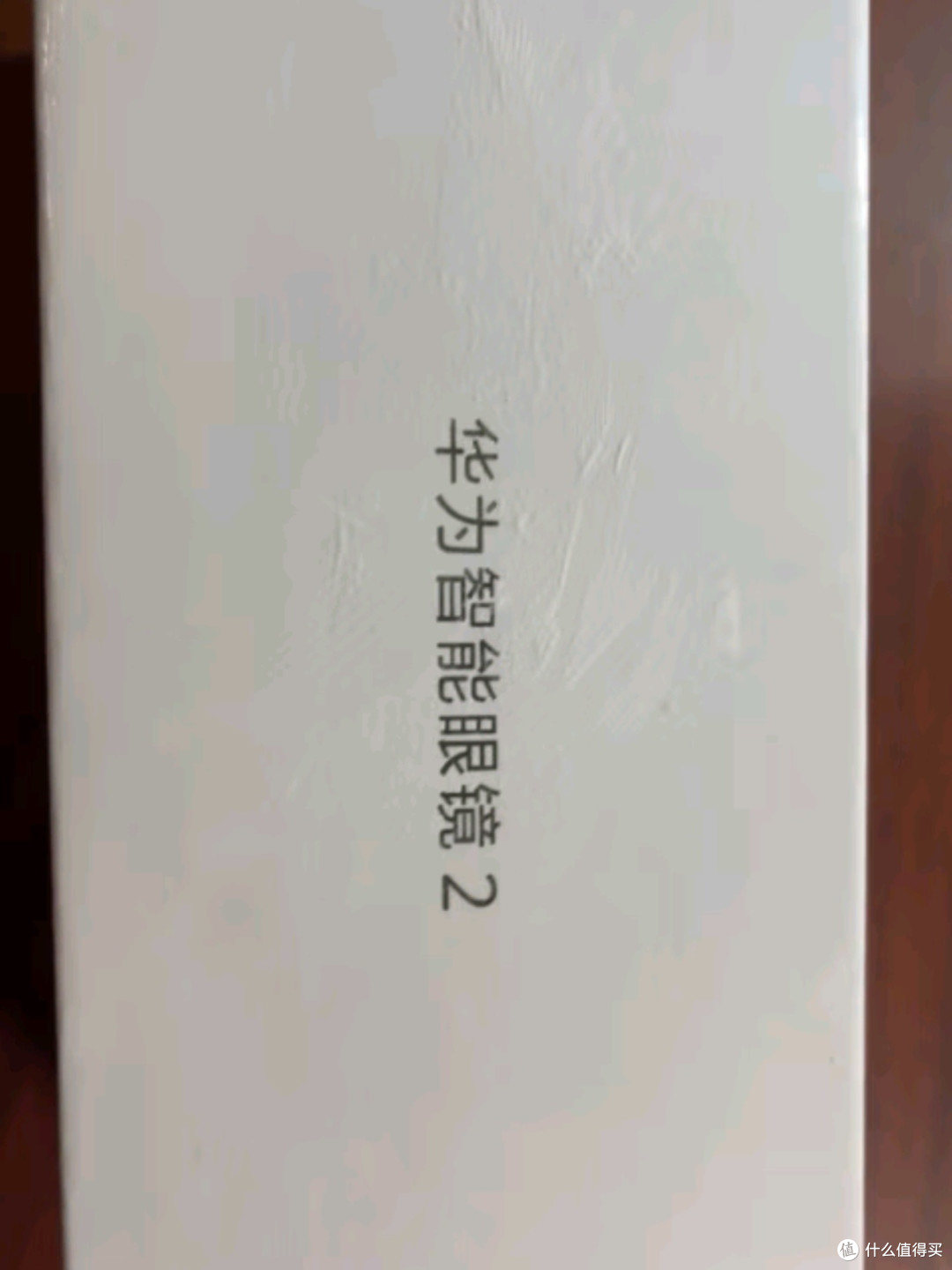 华为智能眼镜2钛空光学镜：科技与时尚的完美融合