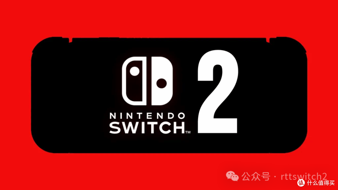 分析师称Switch2难复刻初代成功、性能低价格高竞争大
