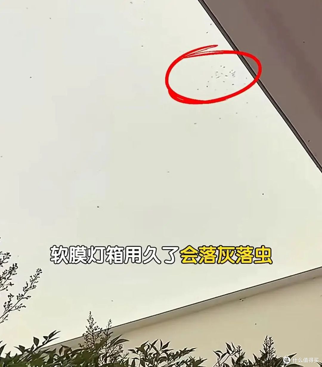 越来越多家庭用上了软膜天花,的确高级又省钱,但真的值得装吗?