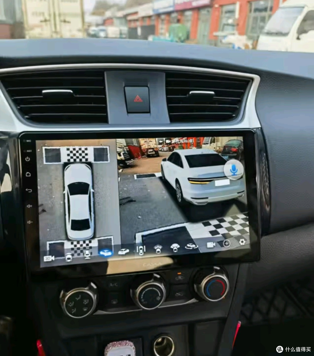 卡仕达360全景影像系统车载车机导航一体机中控