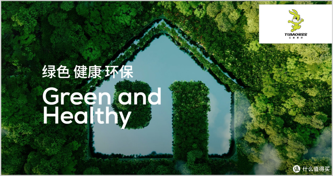 板材哪些值得信赖?2025年板材十大信赖品牌榜单!