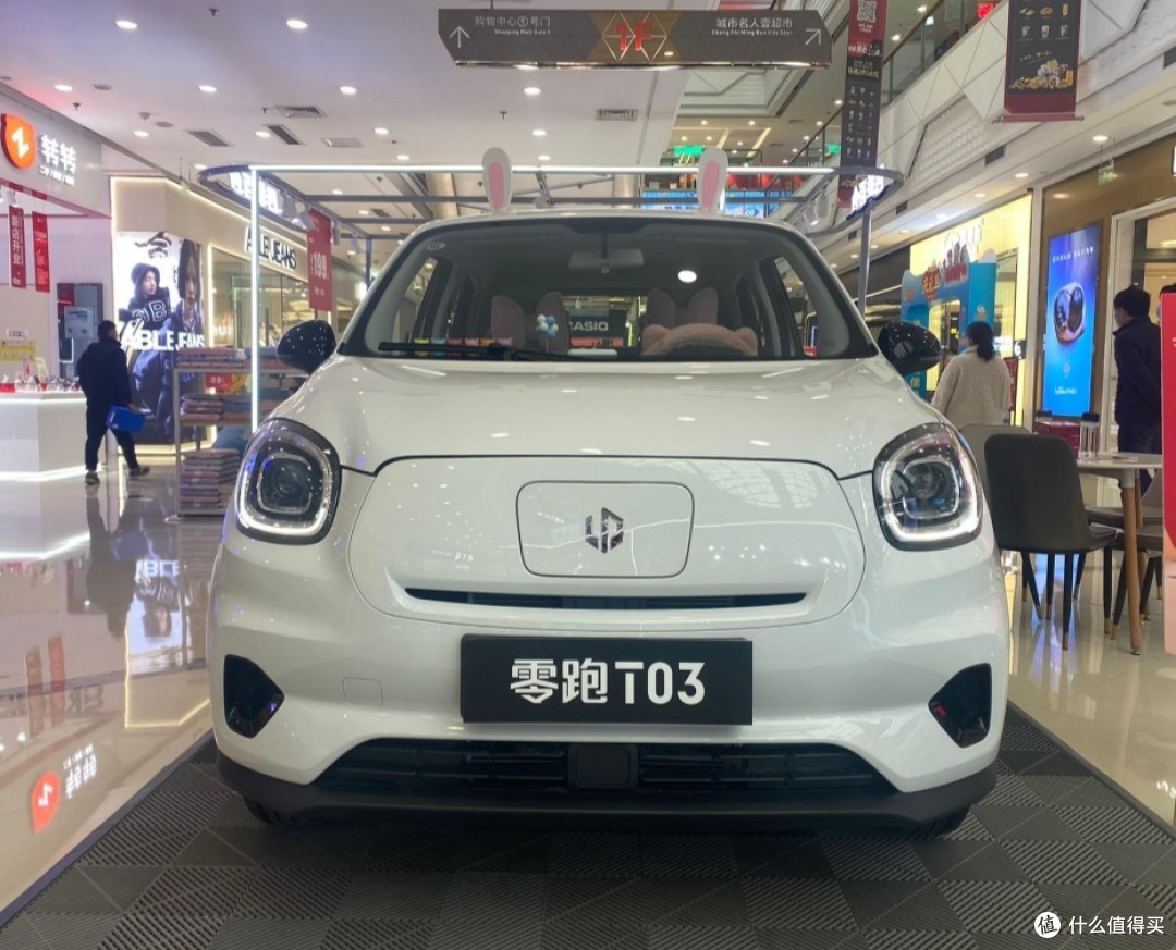 都市出行的性价比之选:零跑T03