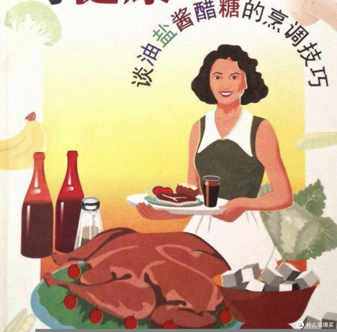 美食安全指南:探秘食材源头,解读食品标签,分享健康烹饪技巧