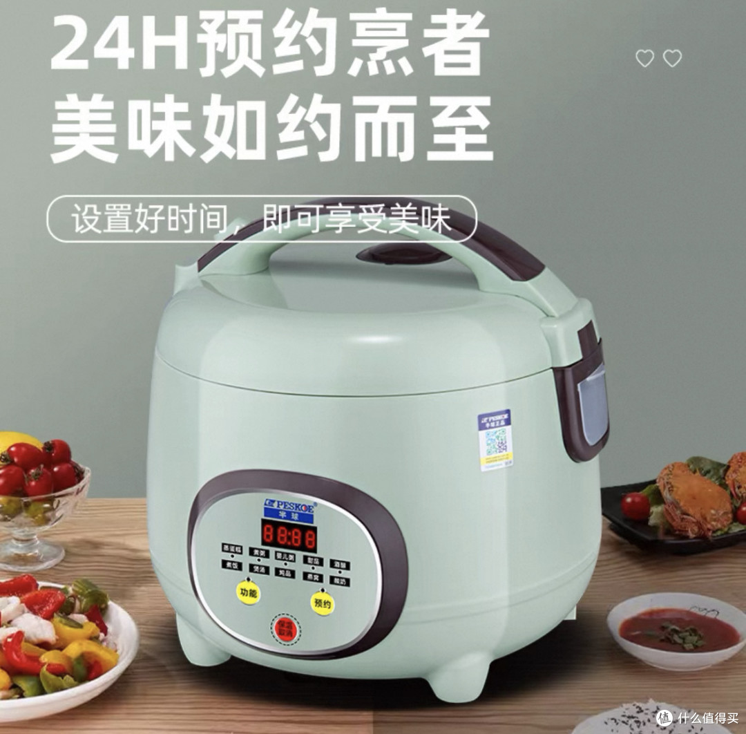 🍚 🔥 你的厨房小助手来啦!👩🍳