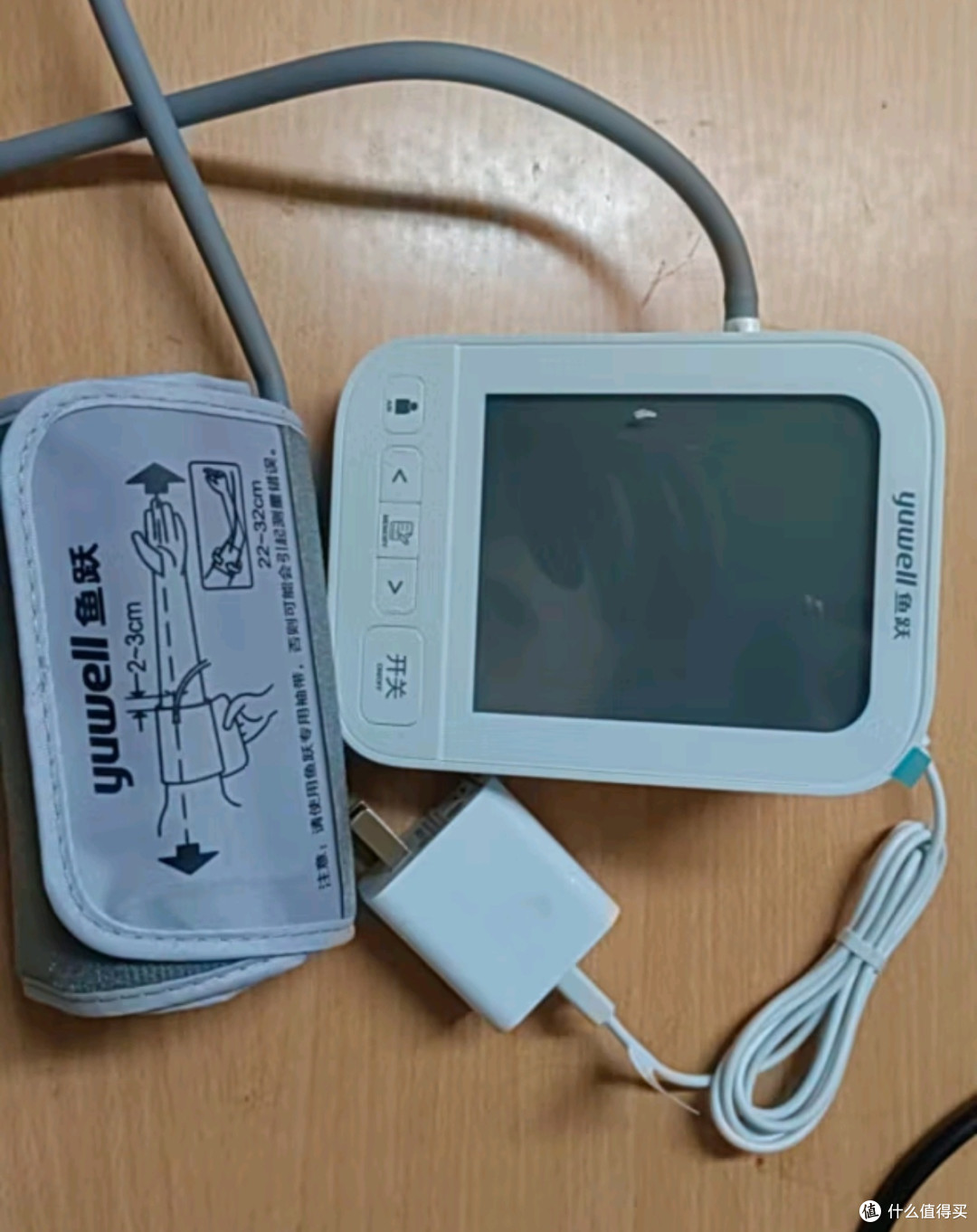 鱼跃经典流行YE666AR