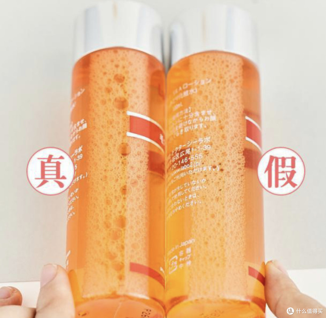 放心消费秘籍:如何辨别真假商品,揭露网购陷阱,维护消费者权益