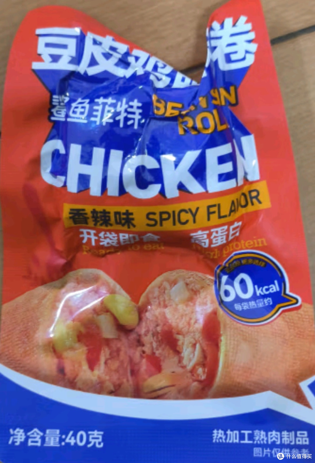 我的减脂搭子:鲨鱼菲特豆皮鸡肉卷
