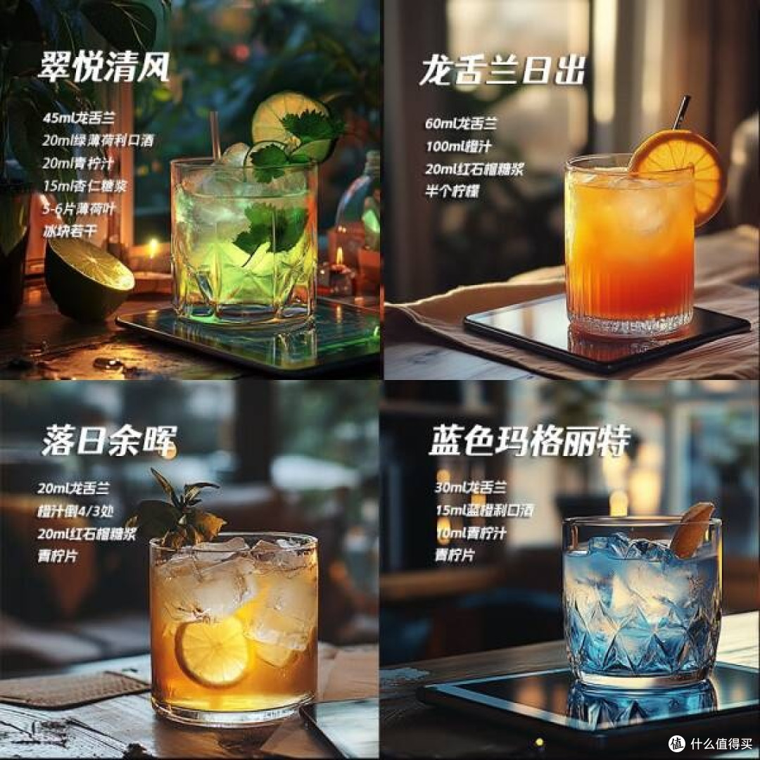 欧帅Especial Newton银标龙舌兰:品味墨西哥的热情与细腻