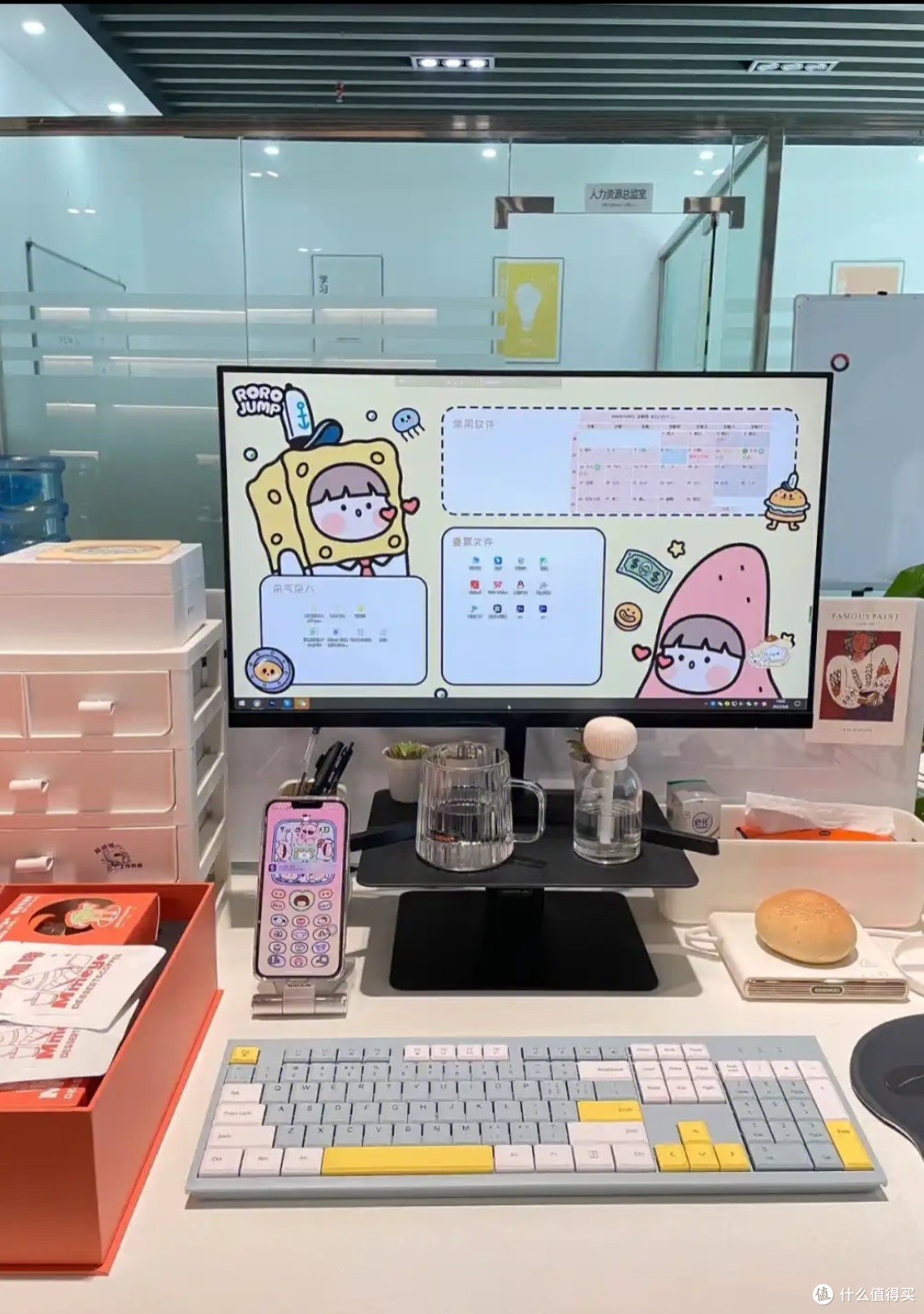 打工人电脑段位自测!你的CPU拖后腿了吗?