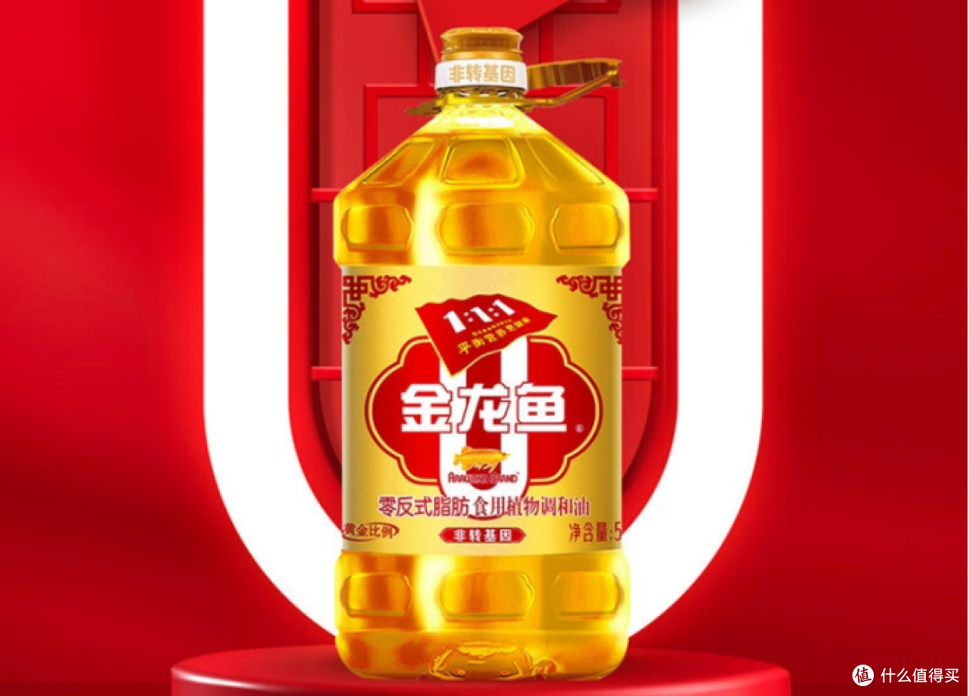 调和油能不能吃?解析金龙鱼科学配比的健康密码