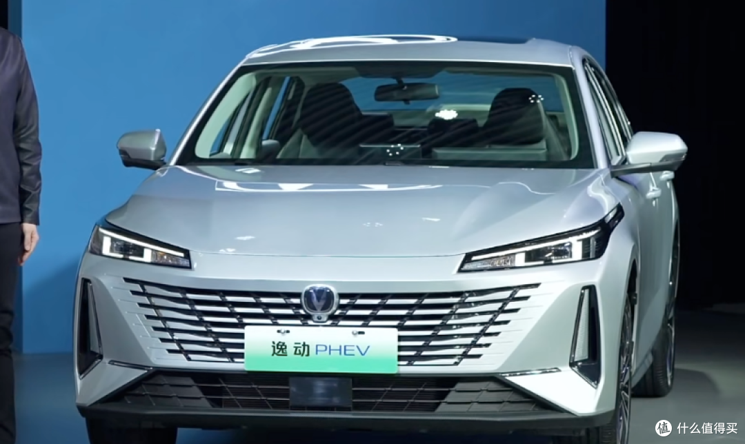 配置升级，补贴后5.69万元起！长安第三代逸动 PHEV上市