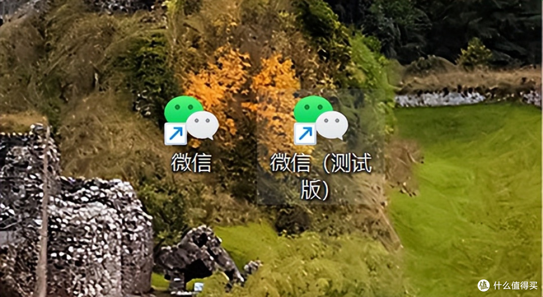 PC微信 4.0.3 测试版发布:多端统一!