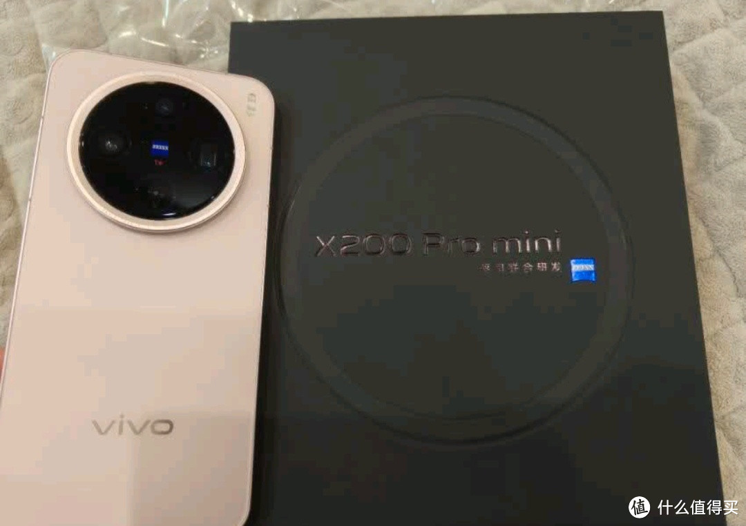 2025最强备用机之选：vivo X200 Pro mini 当仁不让？

