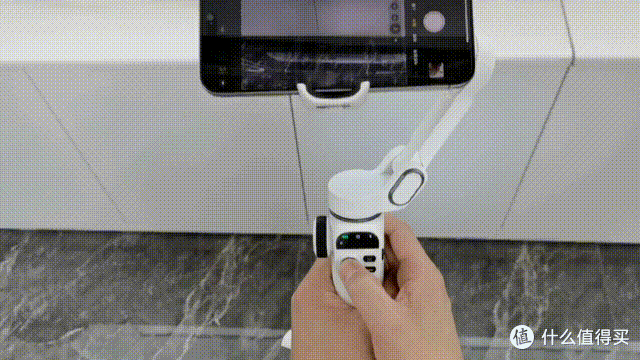 万向摇杆