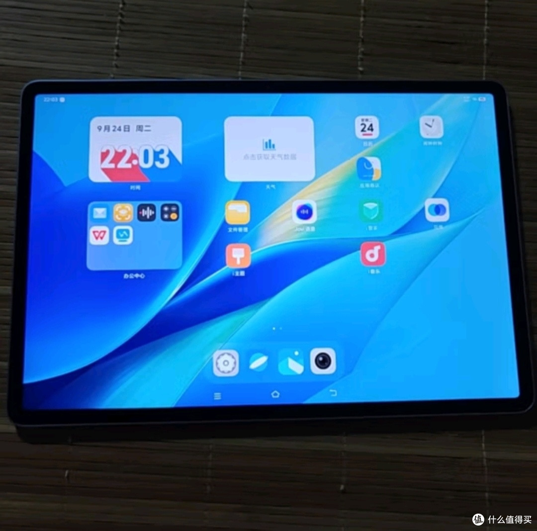 vivo Pad Air 11.5英寸平板电脑骁龙870高性能芯片 8GB+128GB 