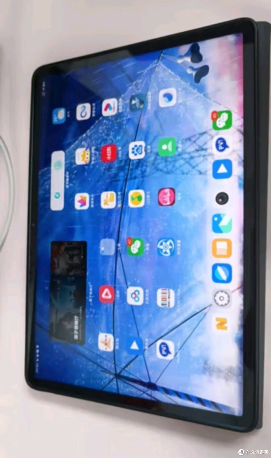 vivo Pad Air 11.5英寸平板电脑骁龙870高性能芯片 8GB+128GB 