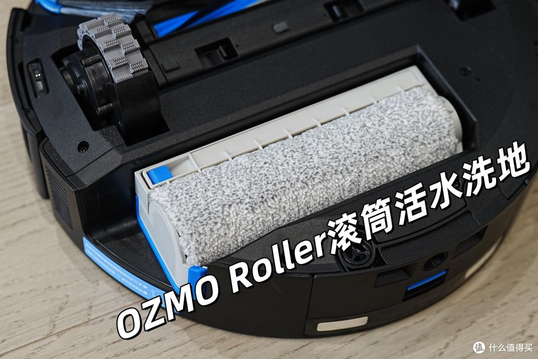 扫地机的又一次跃进!科沃斯X9系列新品测评,洗吸双核极致卷王