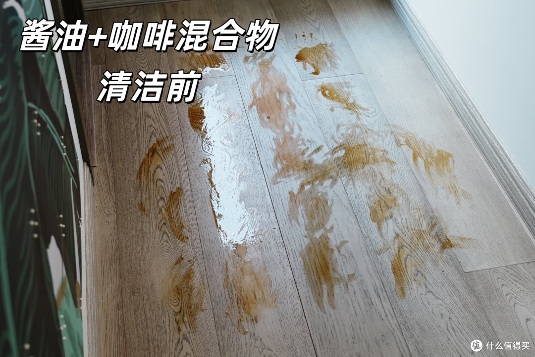 扫地机的又一次跃进!科沃斯X9系列新品测评,洗吸双核极致卷王