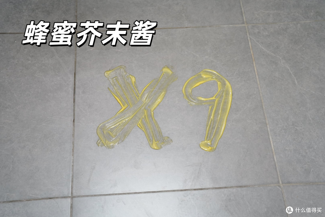 扫地机的又一次跃进!科沃斯X9系列新品测评,洗吸双核极致卷王