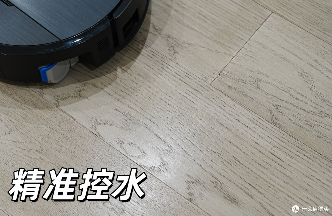 扫地机的又一次跃进!科沃斯X9系列新品测评,洗吸双核极致卷王