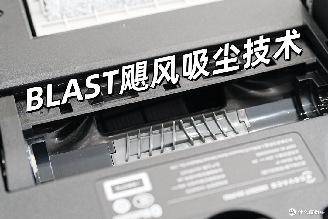 扫地机的又一次跃进!科沃斯X9系列新品测评,洗吸双核极致卷王