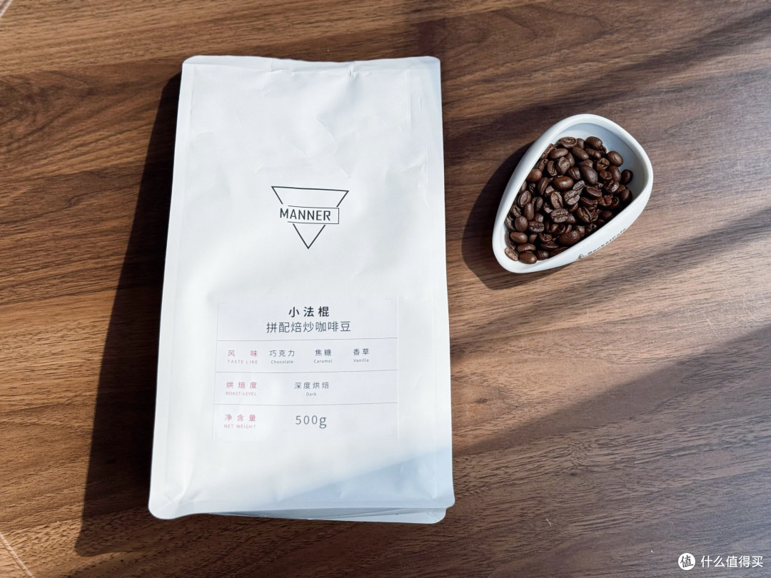 探索Manner小法棍意式拼配豆:一杯浓缩里的风味密码